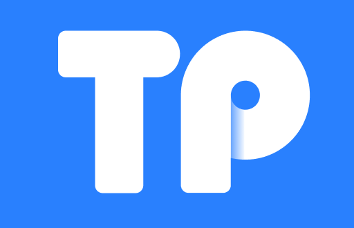2023年TP硬件钱包的安全性与实用性分析